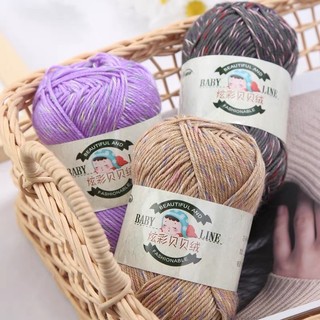Len Baby Line mềm mịn