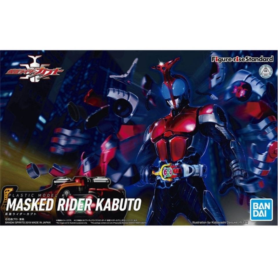 BANDAI Mô Hình Lắp Ráp Nhân Vật Kamen Rider kabuto Heavenly Dao Chỉ huy Độc Đáo