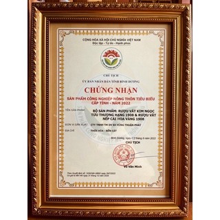 Rượu 1908 Nếp Cẩm
