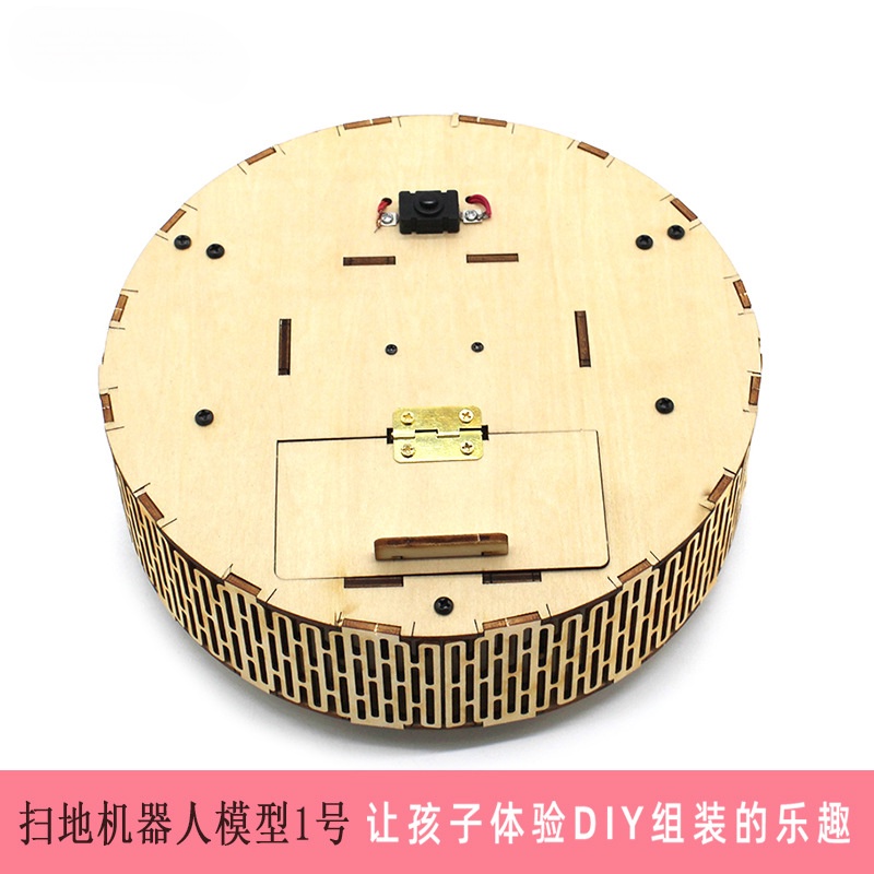 Mô Hình Robot Quét Nhà Thông Minh Đồ Chơi Thí Nghiệm Khoa Học 1 Kỹ Thuật Sáng Tạo diy Cho Học Sinh