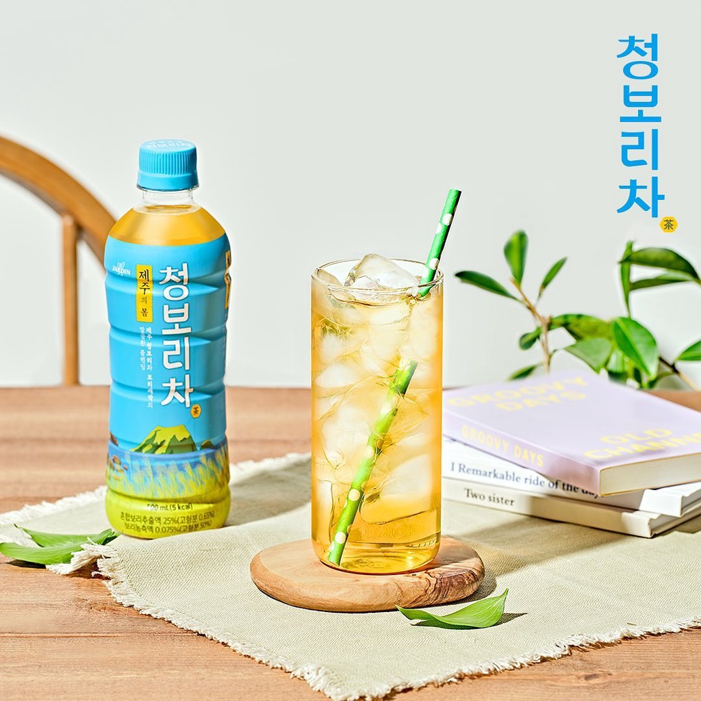 Trà Lúa Mạch Barley Tea Jardin 500ml