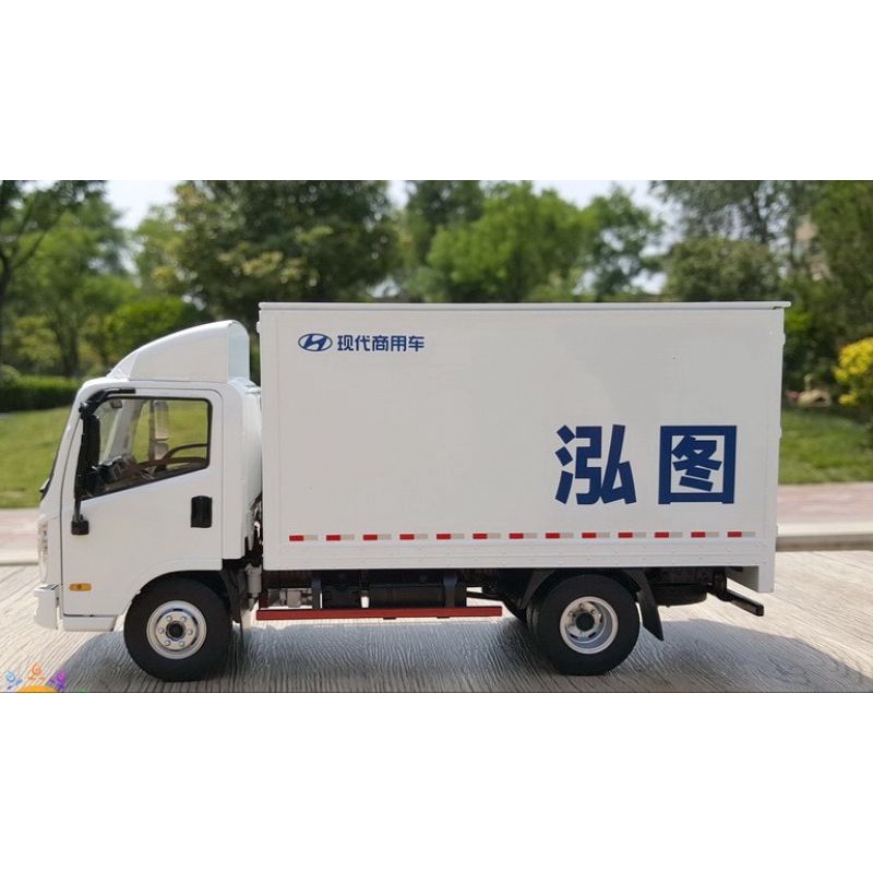 Mô hình xe tải nhẹ HuynDai hợp Kim 1:24