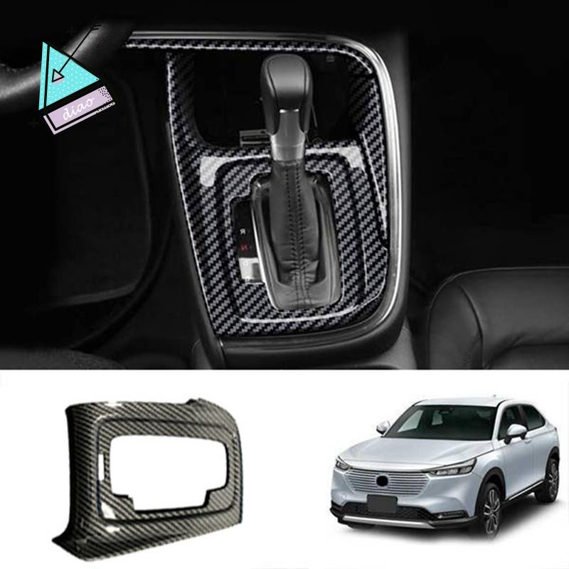 Khung Dán Bảng Điều Khiển Trung Tâm Bằng Sợi Carbon Cho Honda HRV HR-V Vezel 2022 2023 LHD