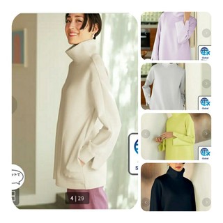 (Size S lỗi/không lỗi) Áo mặc ấm -xuất Nhật dư xịn, Doclasse