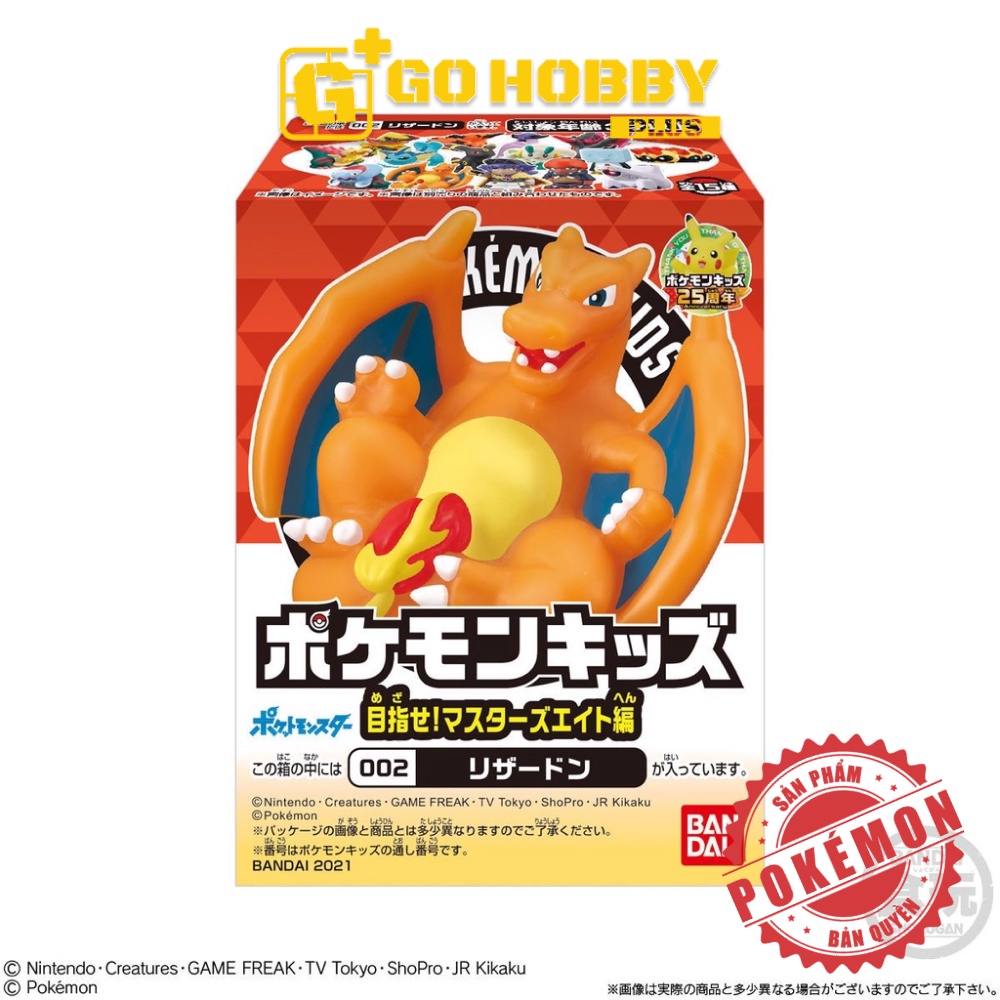POKEMON KIDS | MEZASE MASTER EIGHT HEN - Đồ chơi mô hình