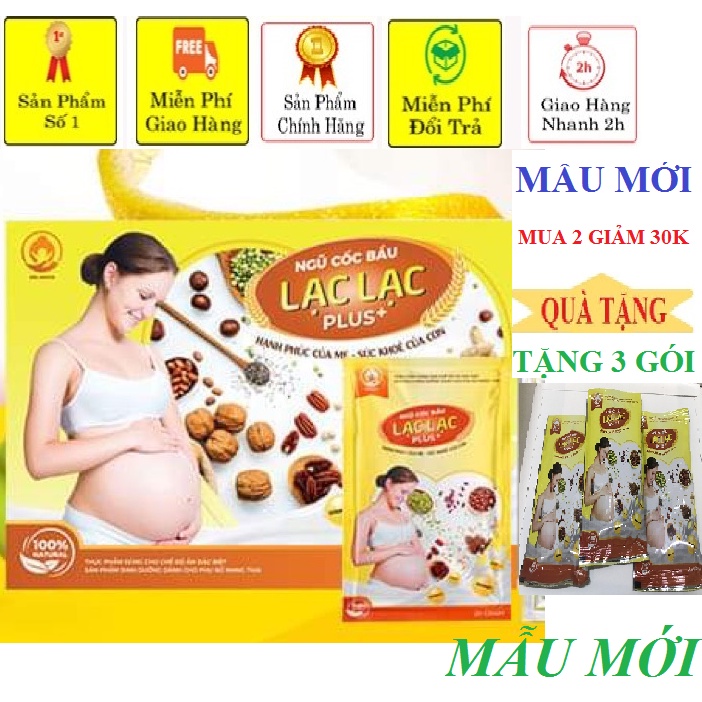 LẺ 10 GÓI DÙNG THỬ NGŨ CỐC BẦU-Ngũ Cốc Lợi Sữa LẠC LẠC Plus SIÊU DINH DƯỠNG CHO MẸ VÀ BÉ