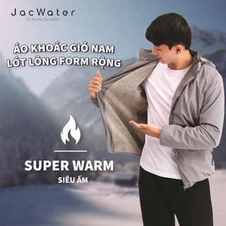 Áo khoác gió lót lông mềm nữ nam form rộng mùa đông chống nước cản bụi JACWATER V480