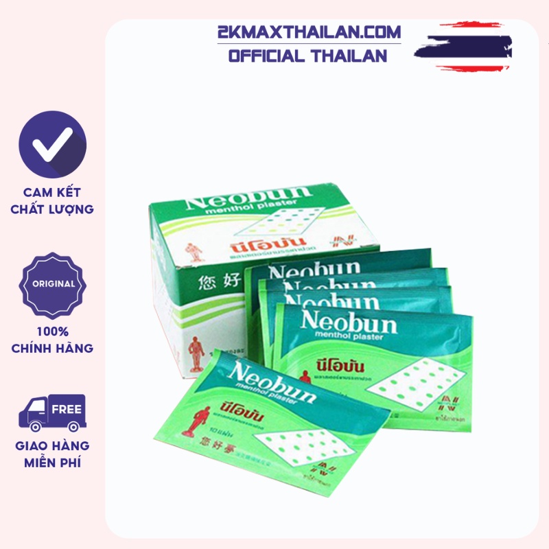 Miếng Cao Dán NEOBUN 10 Miếng Thái Lan Chính Hãng