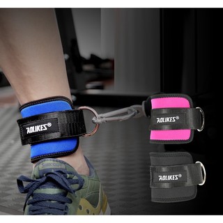1 đôi dây đai quấn cổ chân tập gym, tập mông với cáp aolikes, hỗ trợ tập chân, chất lượng cao, siêu bền