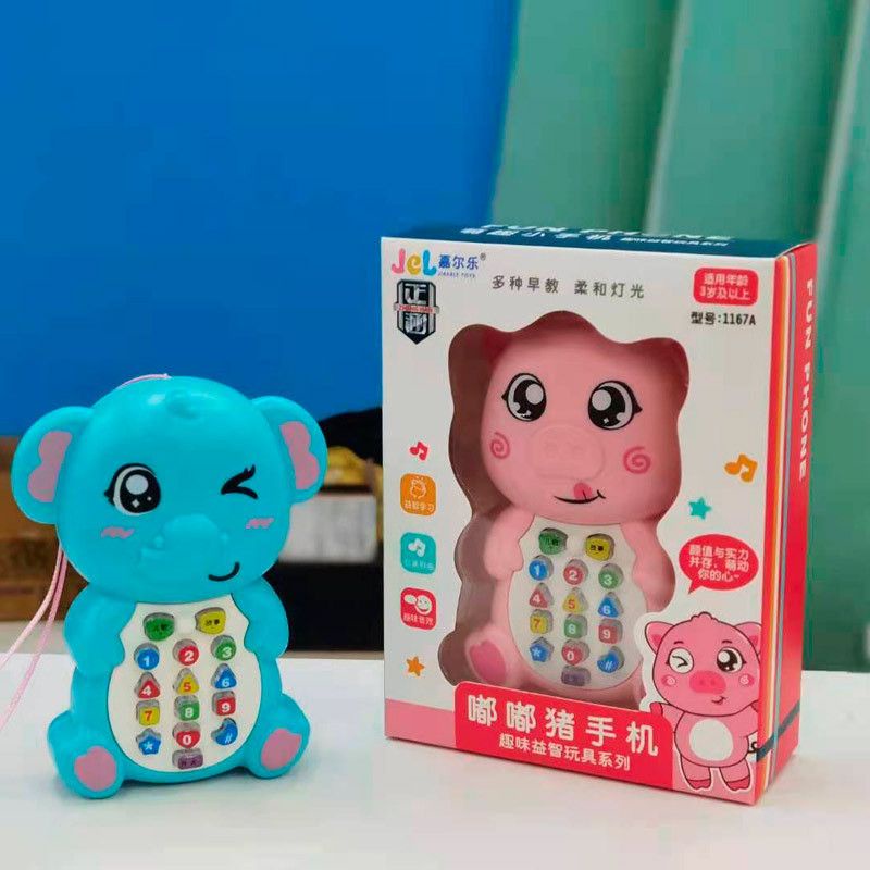 Điện thoại đồ chơi cho bé hình củ cà rốt, heo, vịt cực dễ thương