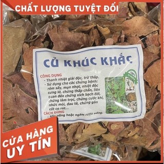 1Kg Củ khúc khắc khô hàng loại 1,khô đẹp