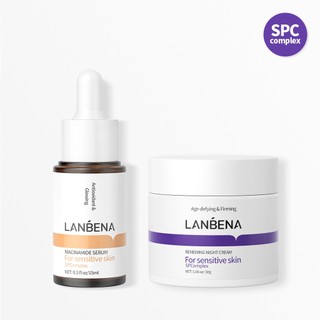 Tinh chất Lanbena chống oxy hóa dưỡng ẩm làm sáng da ban đêm cao cấp 30G + 15Ml