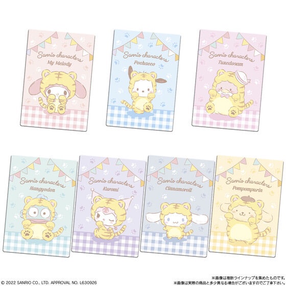 Gói nhân phẩm bánh xốp sanrio 2