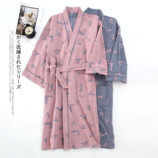 Áo choàng tắm kimono bằng cotton nguyên chất hai lớp jacquard / áo choàng tắm / áo choàng tắm cổ chữ v / phong cách / yukata /