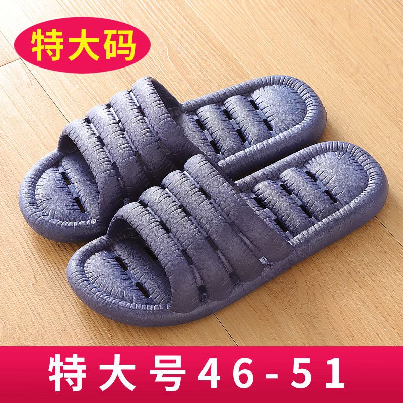 Extra Large size summer couple bathroom hollow non-slip men's and women's Bath hotel soft bottom thick bottom home slippers for women