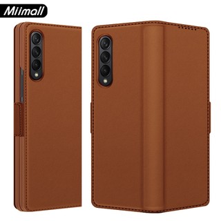 Miimall Ốp Bao Da Samsung Galaxy Z Fold 4/Z Fold 3/Z Fold 2 Mềm Siêu Sợi Toàn Diện Bảo Vệ Chống Rơi Cho Samsung Z Fold2/Z Fold3/Fold 4 2022