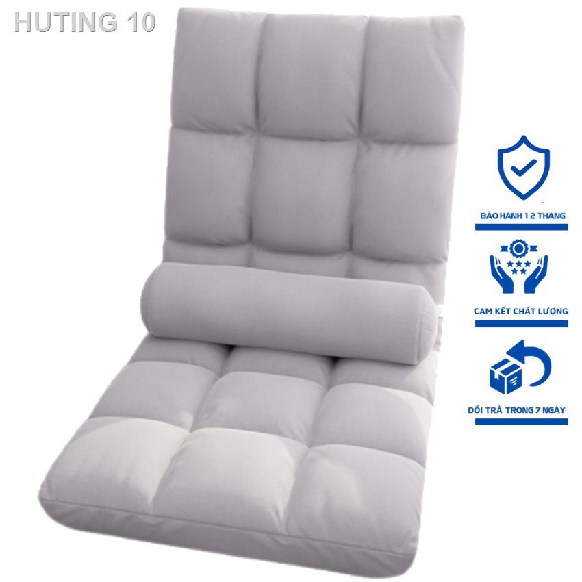 HL Ghế sofa lười tatami, Ghế tựa lưng nghỉ ngơi cho nhân viên văn phòng, giường lười cho con bú tiện lợi [ Gấp gọn gàng