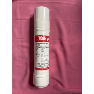 Lõi lọc yakyo số 3 lõi lọc nano