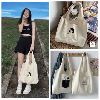 Túi tote túi vải canvas đi học đi làm phong cách Hàn Quốc có ngăn phụ ZIMI
