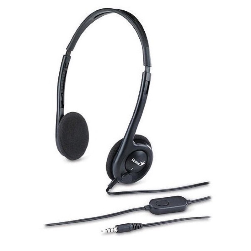 Tai nghe chụp tai có dây GENIUS HS-M200C-Hàng chính hãng