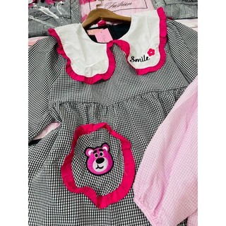 đầm babydoll nữ siêu đáng yêu