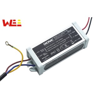Driver nguồn led 50w cao cấp dùng cho chip led 50w