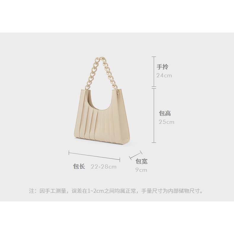 Charles and KEITH CK2-20781478 Túi Xách Dây Xích Xếp Ly