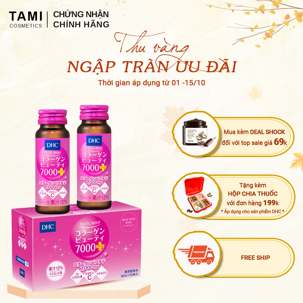 Collagen dạng nước DHC Nhật Bản làm đẹp và trẻ hóa da bổ sung vitamin C thực phẩm chức năng hộp 10 lọ TM-DHC-CB7