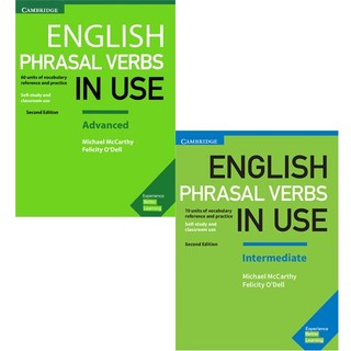 Phrasal verb in use