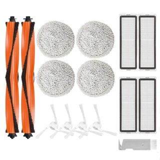 Phụ Kiện Robot Hút Bụi Xiaomi Mija Omni/S10