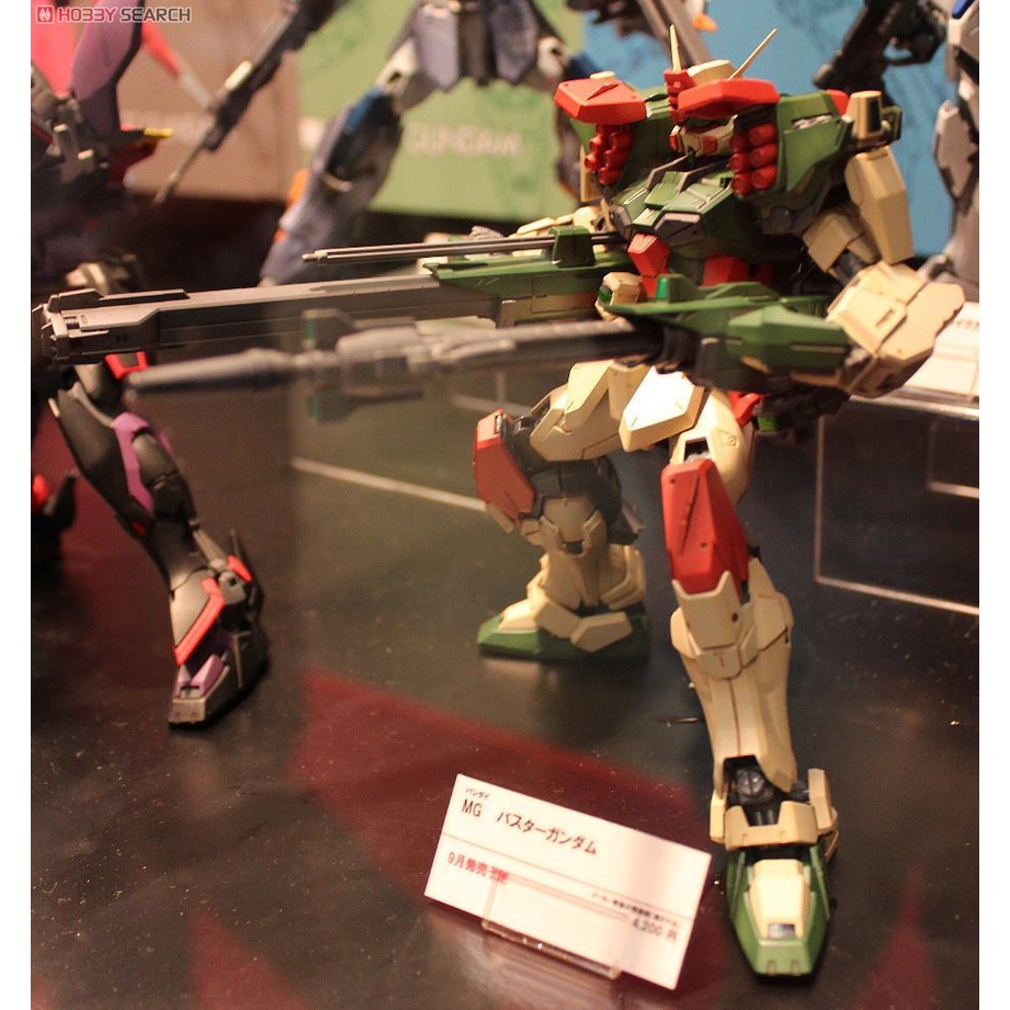 Mô hình lắp ráp Gundam MG Buster Gundam