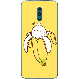 Ốp lưng oppo reno, reno 2, reno 2f in hình trái chuối