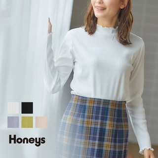 Áo thun gân xuất Nhật