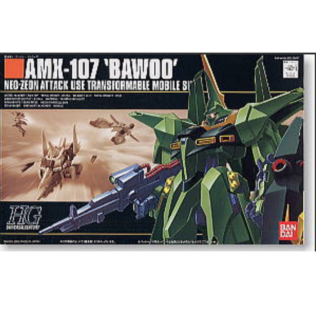 Bandai hg1 / 144 031 amx-107 bawoo 4573102557278