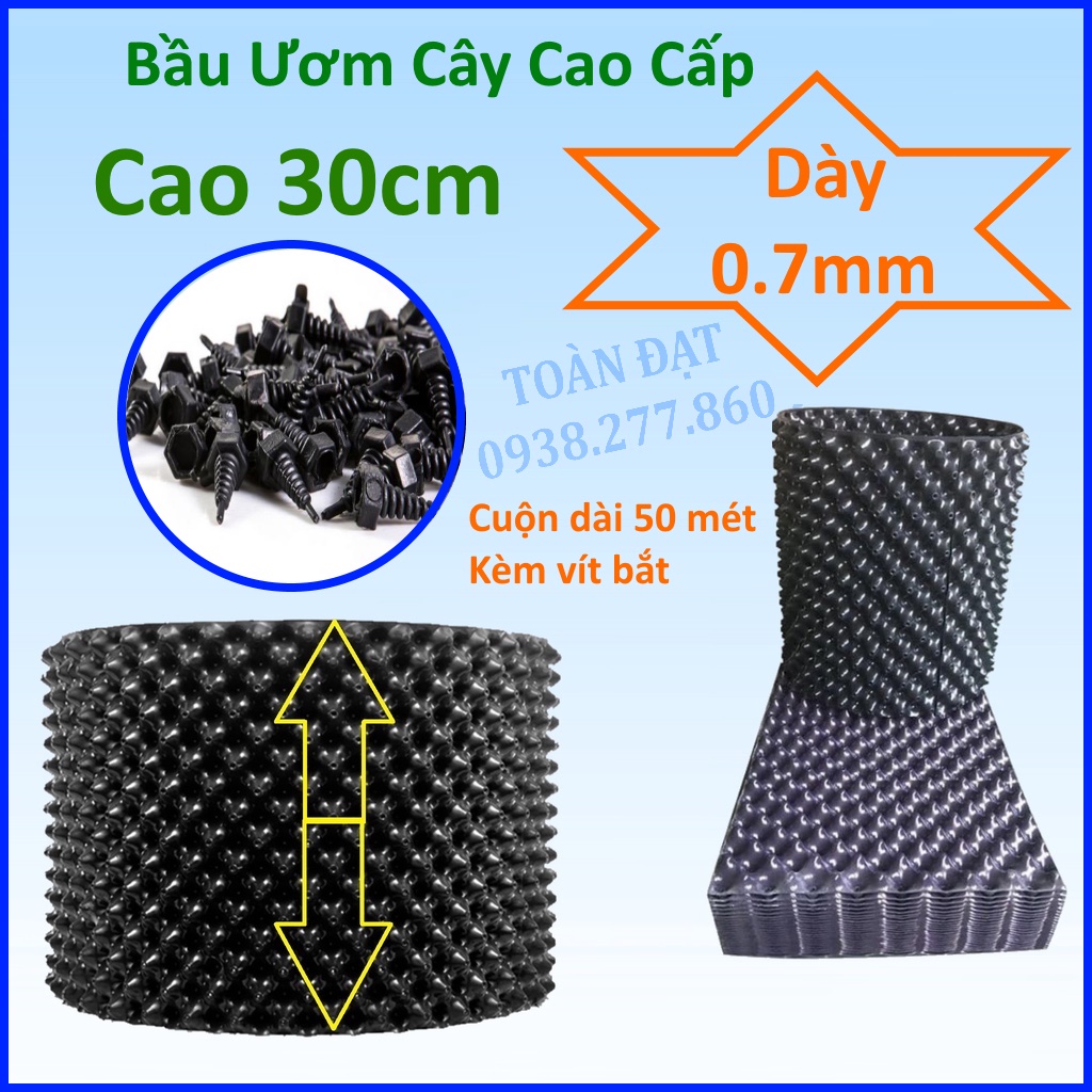 Bầu ươm V6 cao 30cm loại dày (Nguyên xấp dài 50 mét) nhựa bầu cây, kèm bộ vít bắt (hàng dày chuẩn, loại tốt)