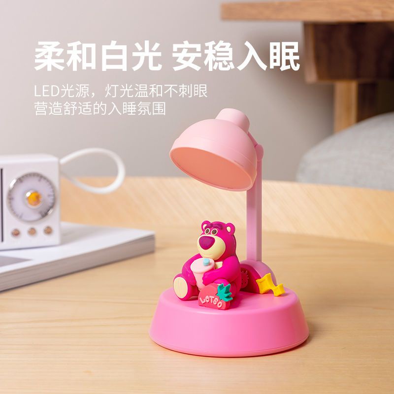 Hàng Mới Về Mới Đèn Ngủ Để Bàn Hình Gấu Dâu Tây Disney Dễ Thương Chất Lượng Cao