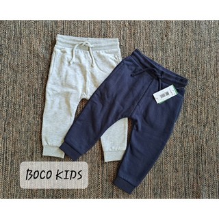 [Auth] Set 2 quần joggers bé trai Matalan