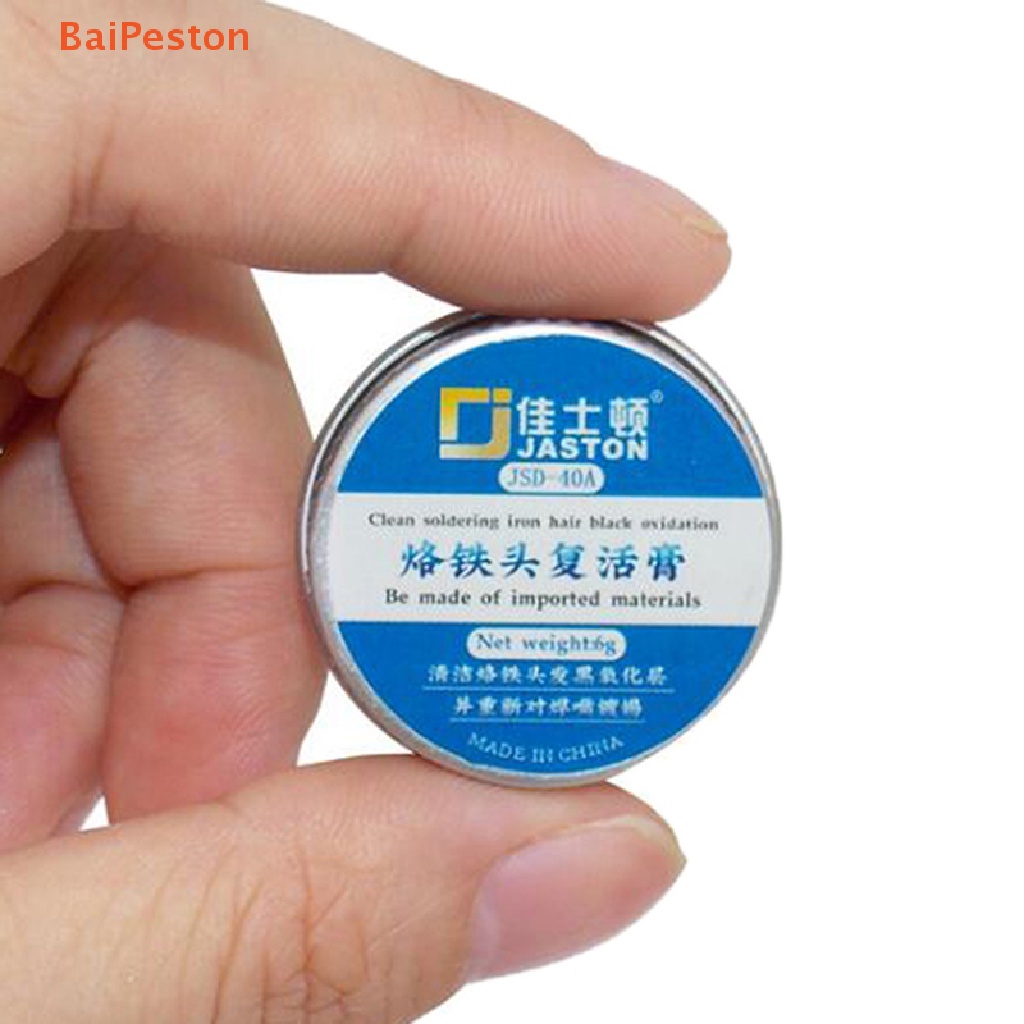 Bút Hàn Sắt Màu Đen Không Cần Keo Làm Sạch Tiện Dụng