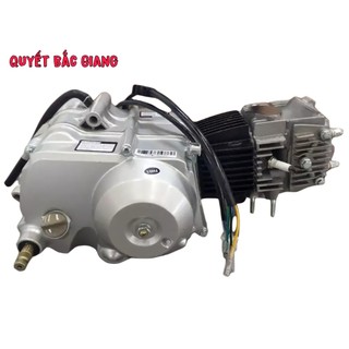 Động cơ xe máy Cub 90cc và 125cc (không có đề)