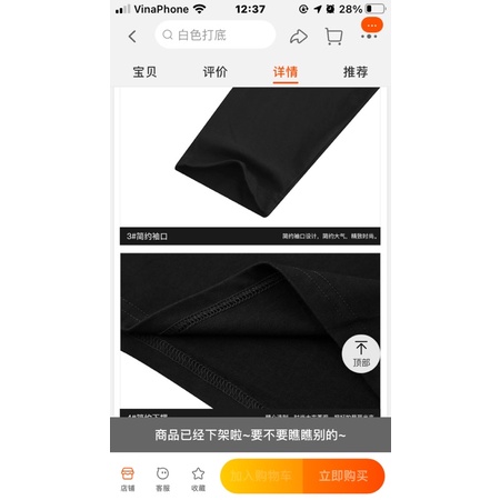 Áo phông nelly heybig dài tay sale  2 nắm tay