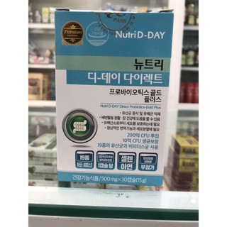 Men vi sinh Nutri D-DAY Direct Probiotics Gold Plusi
