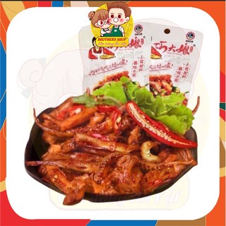 Râu mực xào cay tứ xuyên⭐bán chạy🦑🦑 ⭐brothers.shop✅