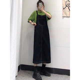 Yếm bò nữ xinh chỉ nổi cúc sườn xẻ hàng quảng châu m512