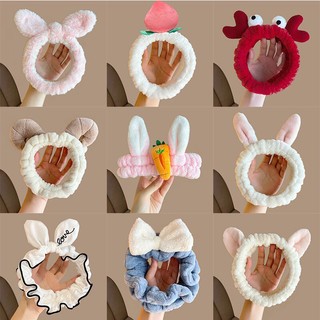 Băng đô rửa mặt quả bơ xinh xắn BD20