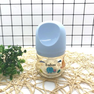 Bình sữa ppsu babu nhật bản 90ml/210ml/270ml