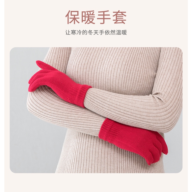 Mũ Len Lông Cừu Dày Dặn Giữ Ấm Mùa Đông Cho Nữ Trung Niên