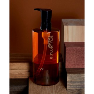 Dầu Tẩy Trang Shu uemura Nâu Ultime 8 Sublime Beauty Cleansing Oil Chính Hãng 450ml