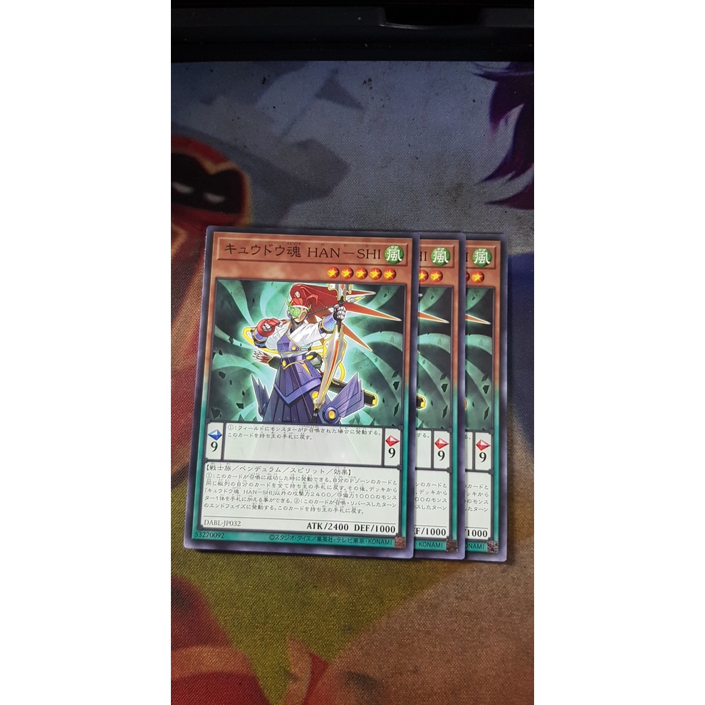 Gói 3 Lá bài thẻ bài Yugioh dabl-jp032 - Han-Shi Kyudo Spirit n
