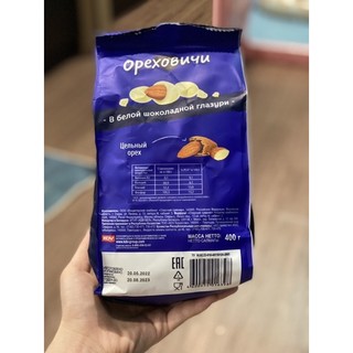 Kẹo Socola hạnh nhân Ivan Nga