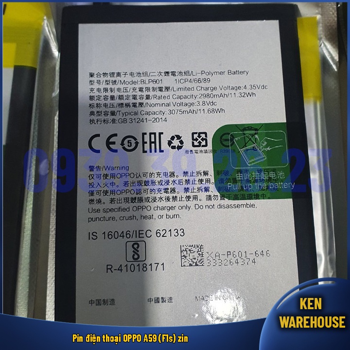 Pin BLP601 điện thoại OPPO F1s / A59 / A1601 - KEN warehouse
